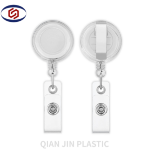 TB-180 透明易拉扣