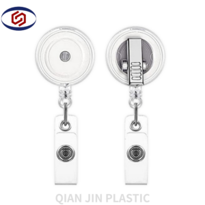 TB-171 360°轉動夾易拉扣