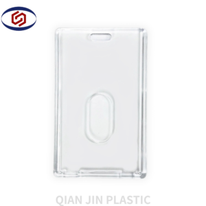 QJ-018 直式透明硬卡套