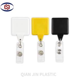 TB-188 方形易拉扣