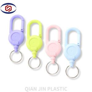 TB-301 戶外伸縮鑰匙扣